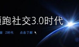觅路爆料视频在线观看,揭秘觅路爆料视频背后的精彩瞬间